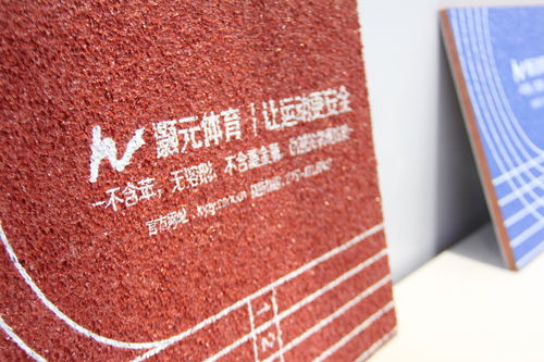 2020體博會 灝元全線產品精彩亮相，顆粒環(huán)保技術引領行業(yè)創(chuàng)新